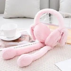 겨울 보온 방한 유아 어린이 움직이는 토끼 귀마개 (WFKADOX)