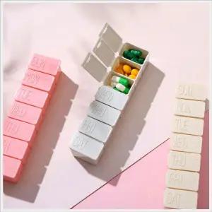 [알티피아]TOO 약 알약통 일주일 약병 약상자 소품 보관 케이스