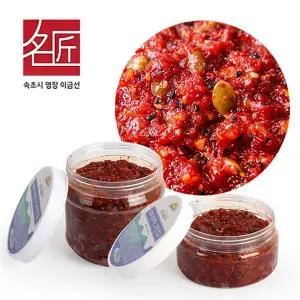 [햇살맞춤]이금선 명장 씨앗젓갈 1kg 저온 숙성 저염식젓갈