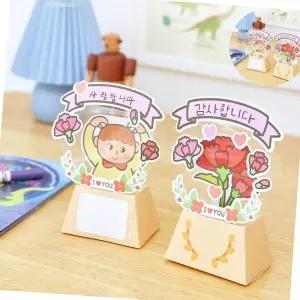 가정의날 PVC 감사패 만들기 사진 편지 카네이션 꽃