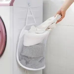 벽걸이 세탁 보관 메쉬 통풍 바구니망 가방 후크형 화이트+매직후크1P (WFKAEV4)