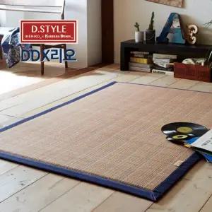 이케히코 DDX리오 밤부 러그 대나무