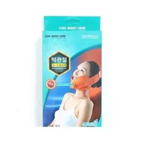 턱관절 찜질팩 온열 냉찜질 완화 황토 성분 전자렌지 아이스팩 (WFKAWJY)