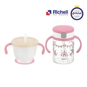 [리첼]릿첼 AQ 빨대컵세트 핑크