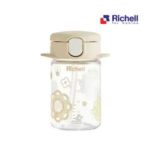 [리첼]릿첼 AQ슬림 빨대컵 160ml 베이지