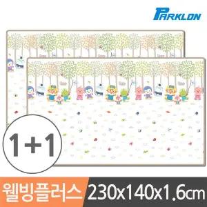 파크론 1+1 뽀로로 벅스 웰빙플러스 놀이방매트 230x140x1.6cm
