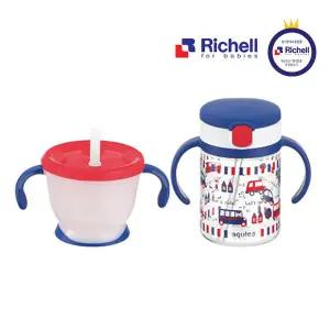 [리첼]릿첼 AQ 빨대컵세트 네이비블루