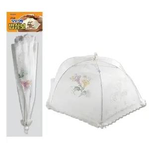 밥상커버 도마용 (WFKBGNZ)