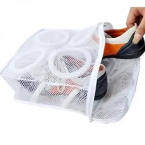 운동화 모자 속옷 브라 t셔츠 분리 세탁망 빨래망 (WFKB077)