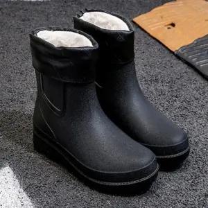 남자 3컬러 겨울 캐주얼 방한 기모장화 레인부츠