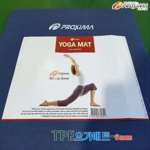 요가매트 프록시마 TPE 요가 6mm 요가매트