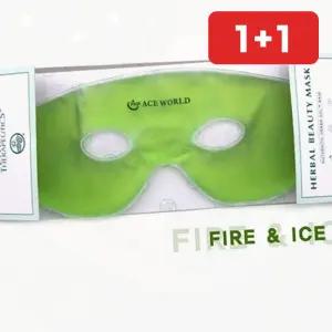 눈피로 쿨링 아이마스크 냉온찜질  아이젤팩 수면안대  1+1