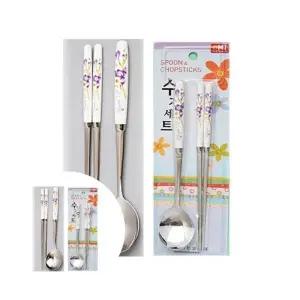 ( )수저세트 대 퍼플 식당수저세트 수저셋트