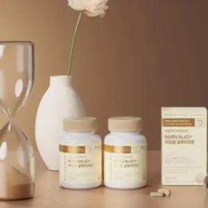 애즈유 식물성 리포좀 글루타치온 NMN 60정 X2