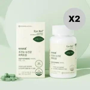 애즈유 눈건조 안구 퍼펙트원 선물 눈 60정 X2
