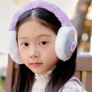 (색상 퍼플)몰랑이 아동 귀마개 겨울 방한 어린이 귀마개 귀도리