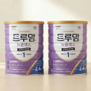 트루맘 뉴클래스 슈퍼프리미엄 분유 1단계 800g 2개