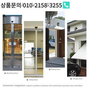 단일 빔 적외선 센서 광전 장벽 차단기 AC 12V-36V 자동 슬라이딩 게이트 도어용 IR 감지기