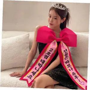 생일축하 어깨띠 리본 파티용품 졸업식 축하용 이벤트 장식 핑크 새틴 리본띠