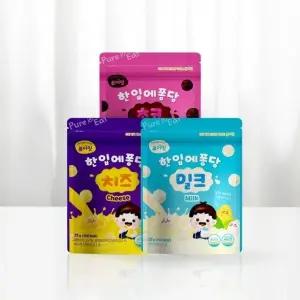 퓨어잇 한입에퐁당 아이 볼 과자 3가지 맛 간식 유아 (WFKBAM4)