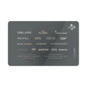 [CJONE] CJ기프트카드 2만원권