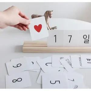 내 아이 첫 성장기록 우드 캘린더 보드 예비맘 선물 추천