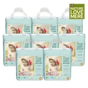 롱나이트 팬티 기저귀 8팩 모음전