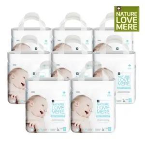 매직 슬림 핏 팬티 기저귀 대형 8팩