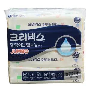 유한킴벌리 크리넥스 잘닦이는 엠보싱 물티슈 점보 캡70매X4입
