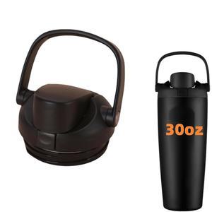 [미국배송] 오왈라 프리십 스웨이 30온스 물병과 호환되는 교체 뚜껑(블랙 30온스용)