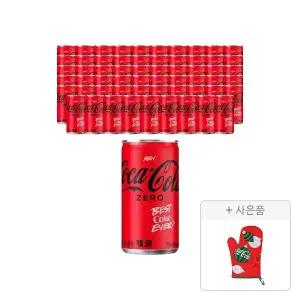 코카콜라 제로 190ml, 60개 + 증정(오븐장갑, 주문시 100% 증정)