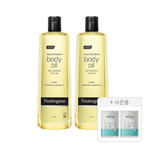 뉴트로지나 바디 오일 473ml, 2개+증정(아비노 캄앤리스토어 오트 젤 모이스처라이저 6ml, 2개)