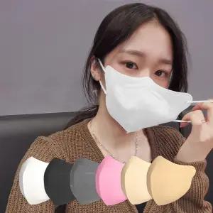 귀편한 새부리형 컬러마스크 힐링핏 KF94 대형 100매/50매 숨편한 황사방역 미세먼지 비말 차단 일회용 마스크