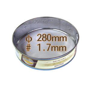 스텐중간체(대)