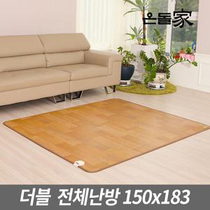 온돌가 전기장판 프리미엄 더블 전체난방 150x183 전기매트