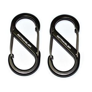 이지트래블러 [카라비너 최다모음/8개세트] 비너세트