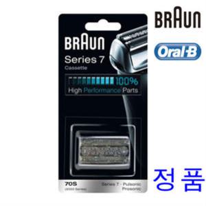 combi9000 프로소닉 음파면도기 날망세트 9595 9585 시리즈7 760 정품 790 720 730 9565 브라운 70s