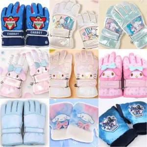 아동 유아 어린이 장갑 스키 니트 폴라 겨울 방한 털 초등 학생 유치원 단체 선물 시나모롤 쿠로미 포차코 마이멜로디 포켓몬스터 카봇