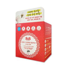 비앤비 구강청결티슈 30매 50매 한울생약 121도씨 고온고압멸균 아기구강