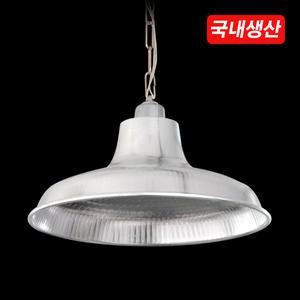 LED 14 세도우 갓등 조명갓 등갓 전등갓 내림등 조명등 투광기 공장등 빈티지등 투광등