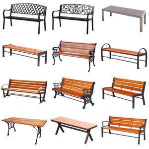 피카소 벤치모음(16종) 야외벤치 관공서 정원 원목 아파트