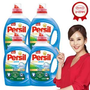 퍼실 딥클린 실내건조용 퓨어프레쉬 2.7Lx4개 겸용