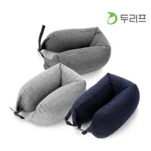 두리프 여행용 목베개 기내용 비행기 휴대용