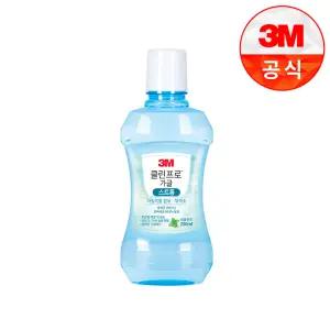 3M 가글 클린프로 스트롱 구강청결제 250ml