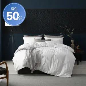 [헬렌스타인] 모던클래식 이불커버 세트 K