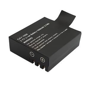 CXY1000 액션캠 배터리
