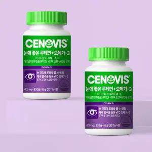 [세노비스](의정부점)눈에 좋은 루테인 오메가3 80캡슐 2개 80일분