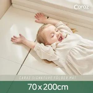 [카라즈]시그니처 폴더매트 (70x200x4cm)/유아매트/놀이매트