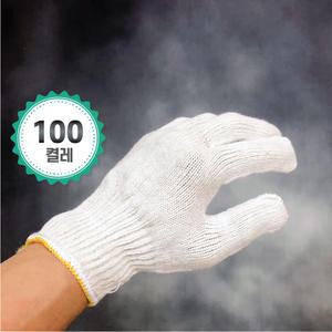 수입 면장갑60g 100켤레 목장갑60g 두꺼운 면장갑