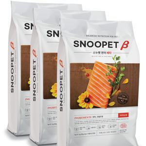 스누펫 유기농 가수분해 연어 베타 3kg (1kg 3개)